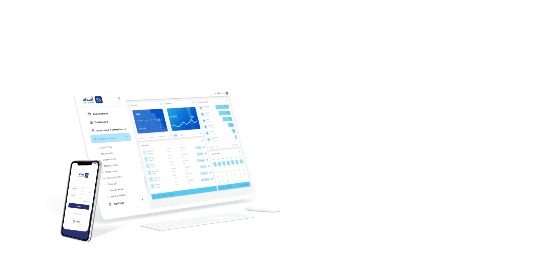 AFZAZ ERP is an integrated system to manage all your business